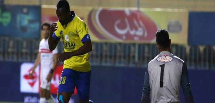 بناهيني 